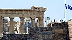 Αθήνα
