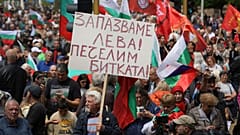Połowa Bułgarów nie chce euro
