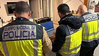 Операция была начата Испанией в конце 2024 года.