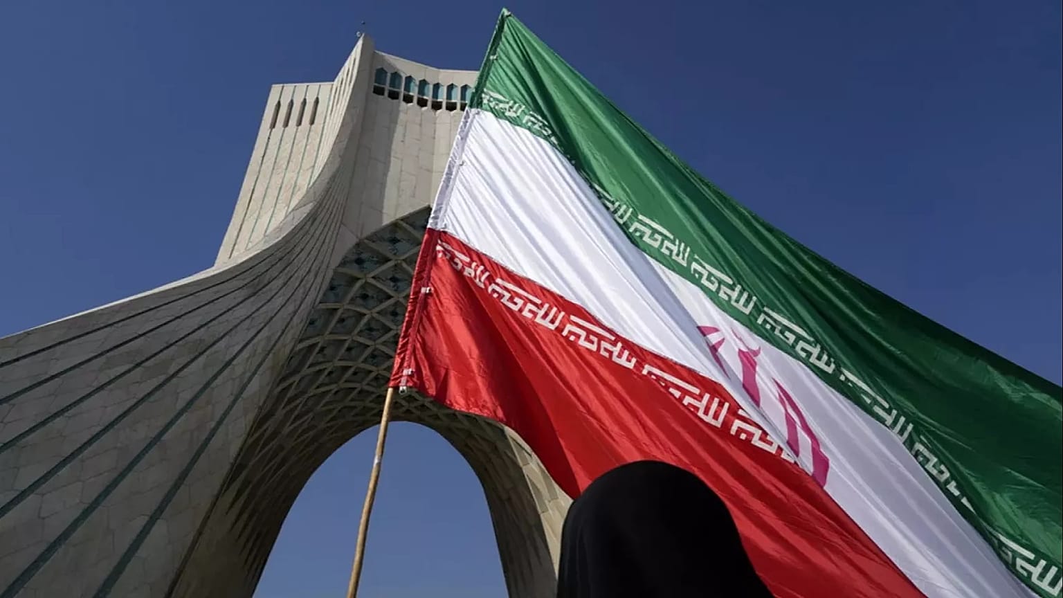 العلم الإيراني