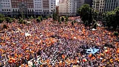 Μαδρίτη
