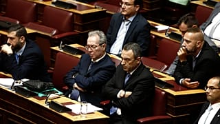 ΕΙΚΟΝΑ ΑΡΧΕΙΟΥ