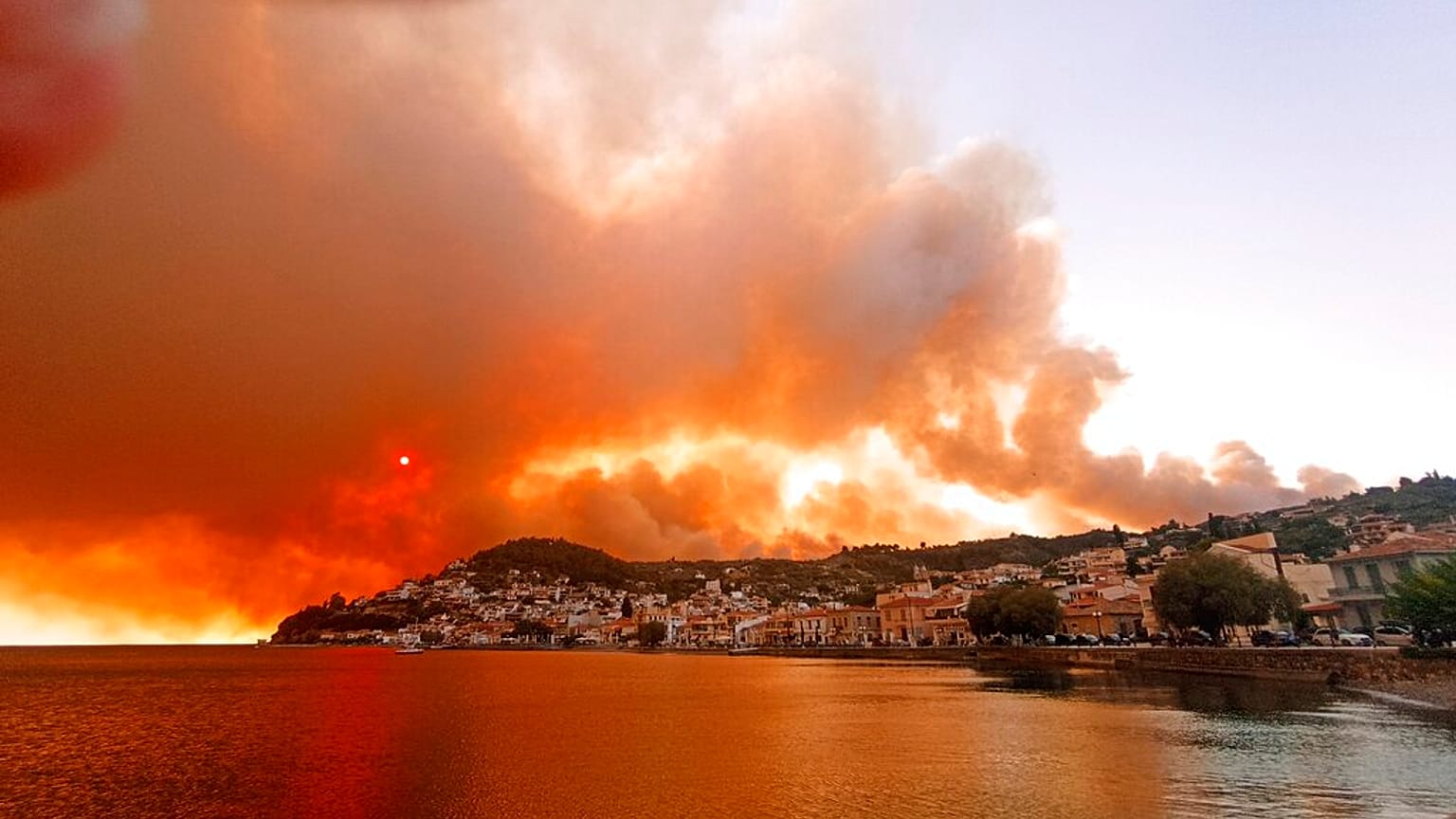 φωτό αρχείου