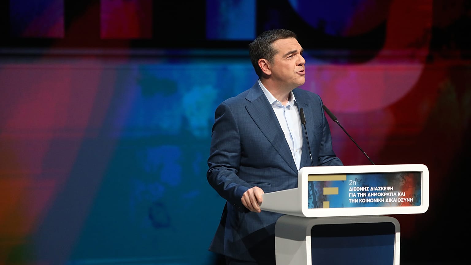 Αλέξης Τσίπρας