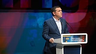 Αλέξης Τσίπρας