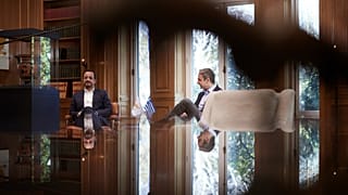 ΕΙΚΟΝΑ ΑΡΧΕΙΟΥ
