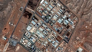 иллюстрационное фото