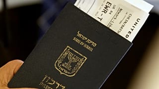 Az izraeli állampolgárok rövid távú tartózkodásra szóló vízummentességet élveznek az EU-ban