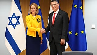 Kaja Kallas ve İsrail Dışişleri Bakanı Gideon Sa'ar