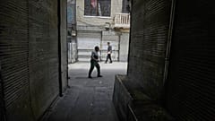 بازار تهران
