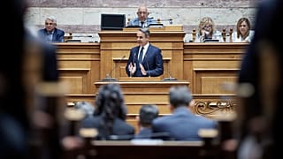 Τεμπη