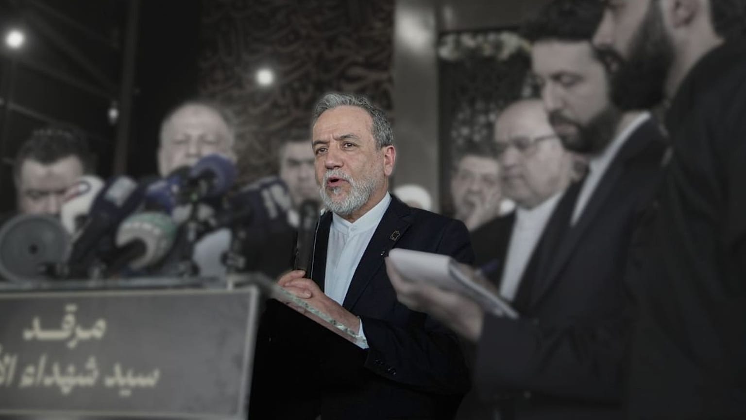 عباس عراقچی، وزیر خارجه جمهوری اسلامی ایران