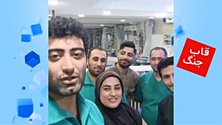قاب جنگ
