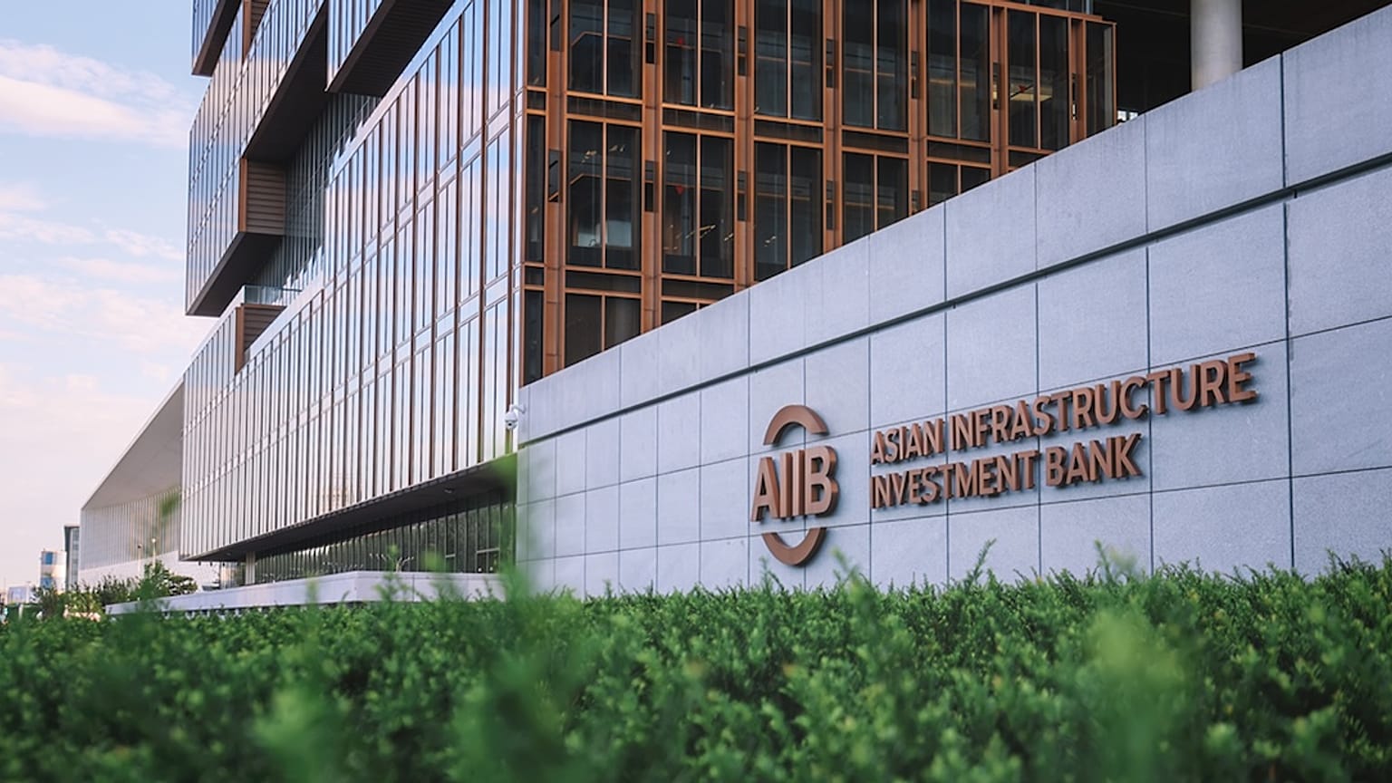Pekin, Çin'deki Asya Altyapı Yatırım Bankası (AIIB) merkez ofisi.
