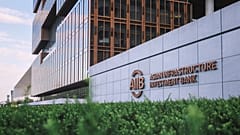 Pekin, Çin'deki Asya Altyapı Yatırım Bankası (AIIB) merkez ofisi.