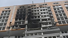 Ουκρανία