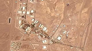 ABD'nin gerçekleştirdiği hava saldırısının ardından İran'ın Fordo'daki yeraltı nükleer zenginleştirme tesisi görüntülendi, 22 Haziran 2025.