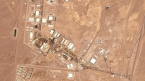 ABD'nin gerçekleştirdiği hava saldırısının ardından İran'ın Fordo'daki yeraltı nükleer zenginleştirme tesisi görüntülendi, 22 Haziran 2025.