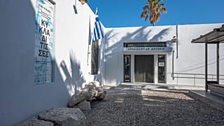 Archaeological Museum of Thira