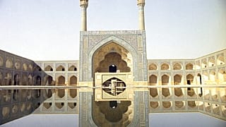 صورة من الأرشيف- مسجد أصفهان في إيران كما يظهر في يوليو 1971.
