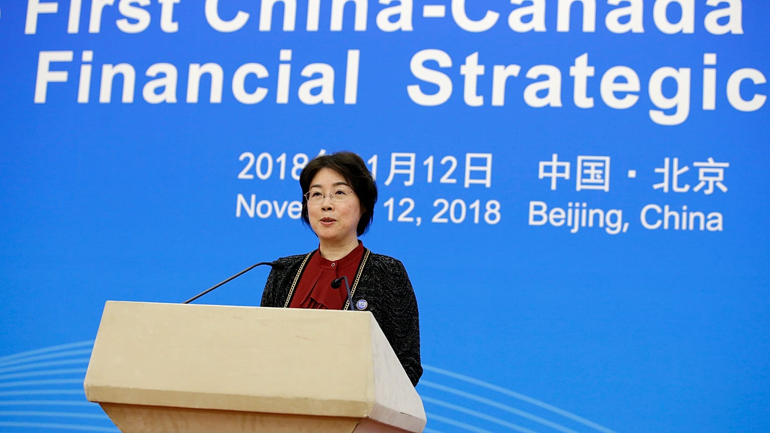 Chinese Vice Finance Minister Zou Jiayi speaks at a news conference after the first China-Canada economic and financial strategy dialogue in Beijing, China. 12 November 2018.