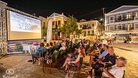 Beyond Borders - Διεθνές Φεστιβάλ Ντοκιμαντέρ Καστελλορίζου