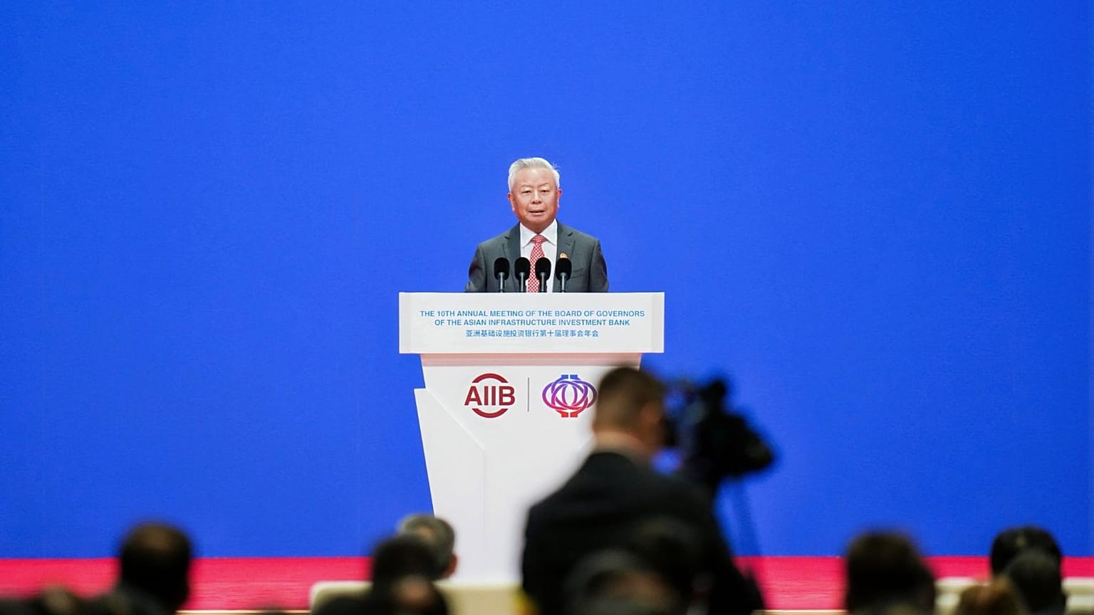 Jin Liqun, inaugural president of the Asian Infrastructure Investment Bank (AIIB)