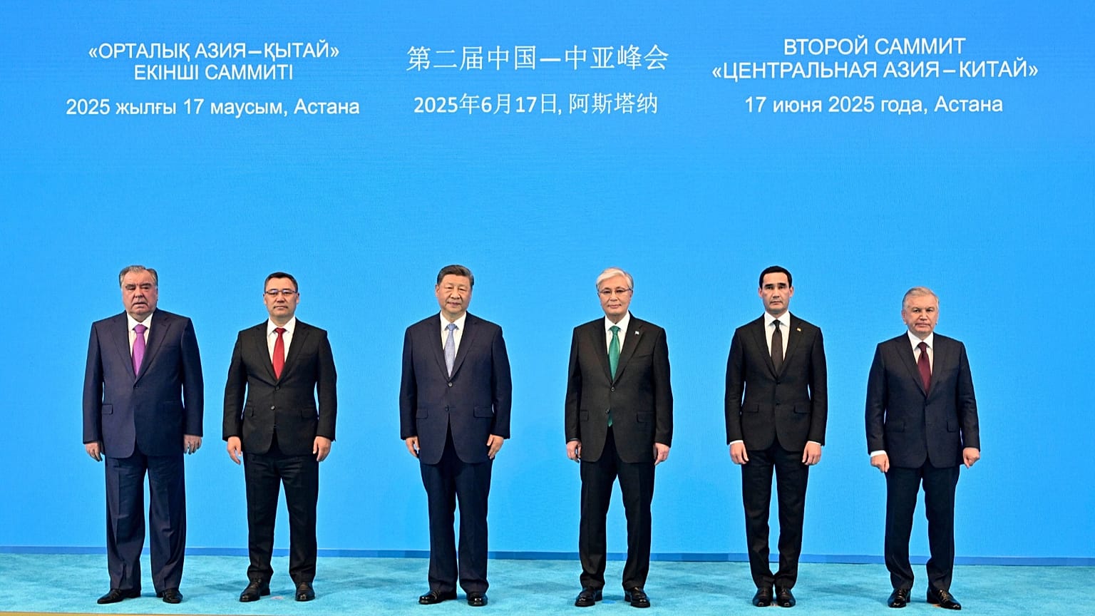 Leaders pose for a photo during their meeting on the sidelines of the China-Central Asia Summit in Astana, 17 June 2025