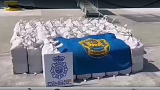Apreensão de droga da Marinha Portuguesa em alto mar, ao largo dos Açores, em cooperação com a PJ e outras polícias europeias, 20 junho 2025