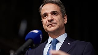 Κυριάκος Μητσοτάκης