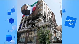 حمله نظامی اسرائیل به ایران