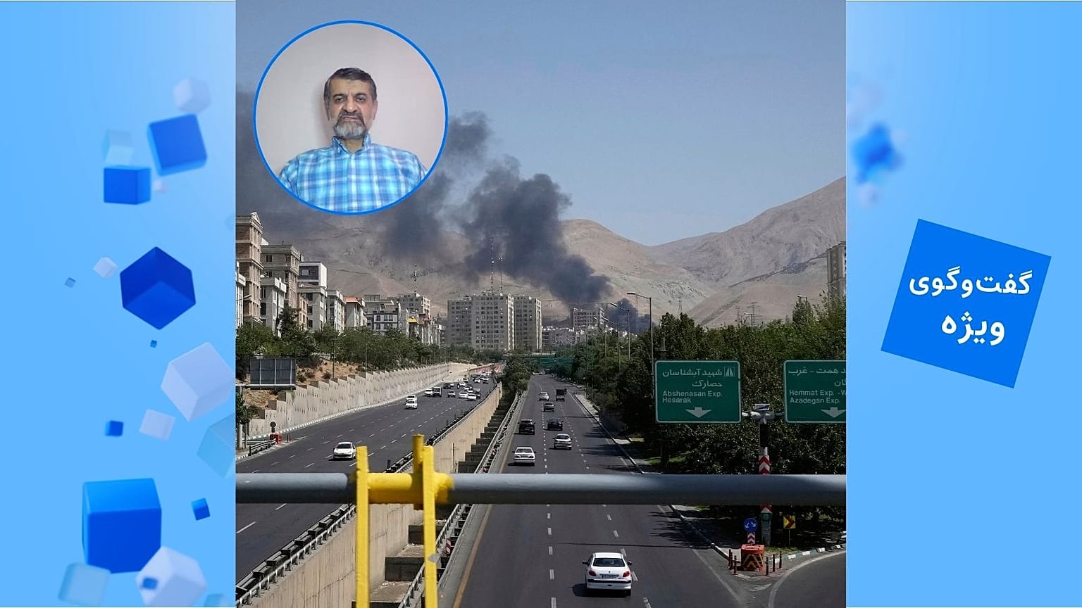 مهدی نصیری 