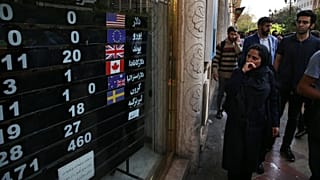 Tehran, IRAN