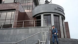 Az Igazságügyi Palota Jekatyerinburgban