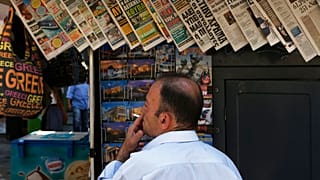 En Grèce, la présentation d'une pièce d'identité sera désormais requise lors de l'achat de cigarettes.