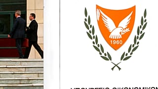 φωτό αρχείου