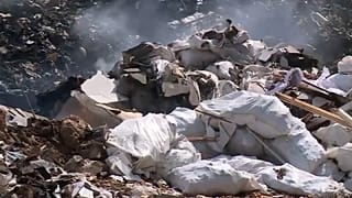 Φωτιά σε παράνομη χωματερή στο Ανατολικό Σεράγεβο προκαλεί σοβαρή ρύπανση και κίνδυνο για την υγεία