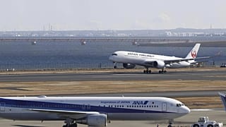 Japonya Havayolları uçağı / temsili görsel