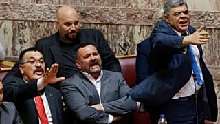 φώτο αρχείου