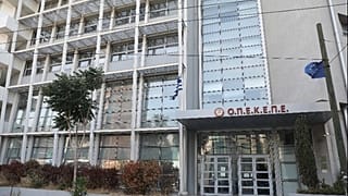 Φωτογραφία αρχείου