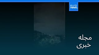 مجله خبری| ۱۵ تیر (۶ ژوئیه) - شامگاهی