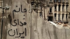 عکسی از یک ساختمان تخریب شده در جریان حمله اسرائیل