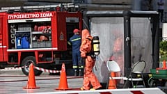 Επιχείρηση των αρχών για την περισυλλογή του ύποπτου φακέλου