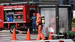 Επιχείρηση των αρχών για την περισυλλογή του ύποπτου φακέλου