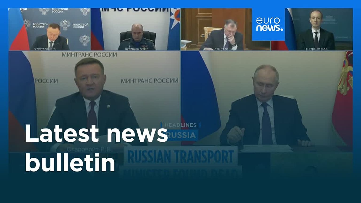 Latest news bulletin | July 8th – Midday