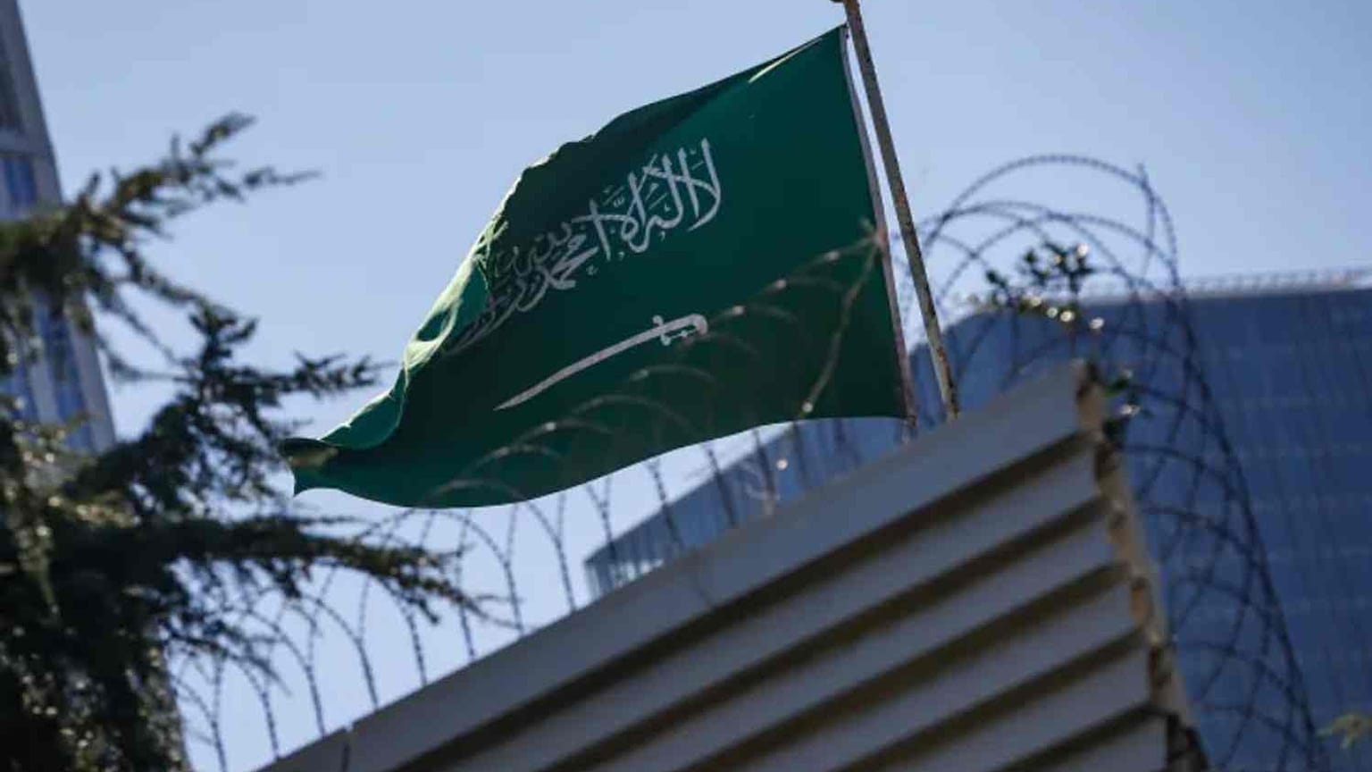 Suudi Arabistan bayrağı