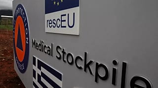 A medical stockpile in Avlona, Greece. 