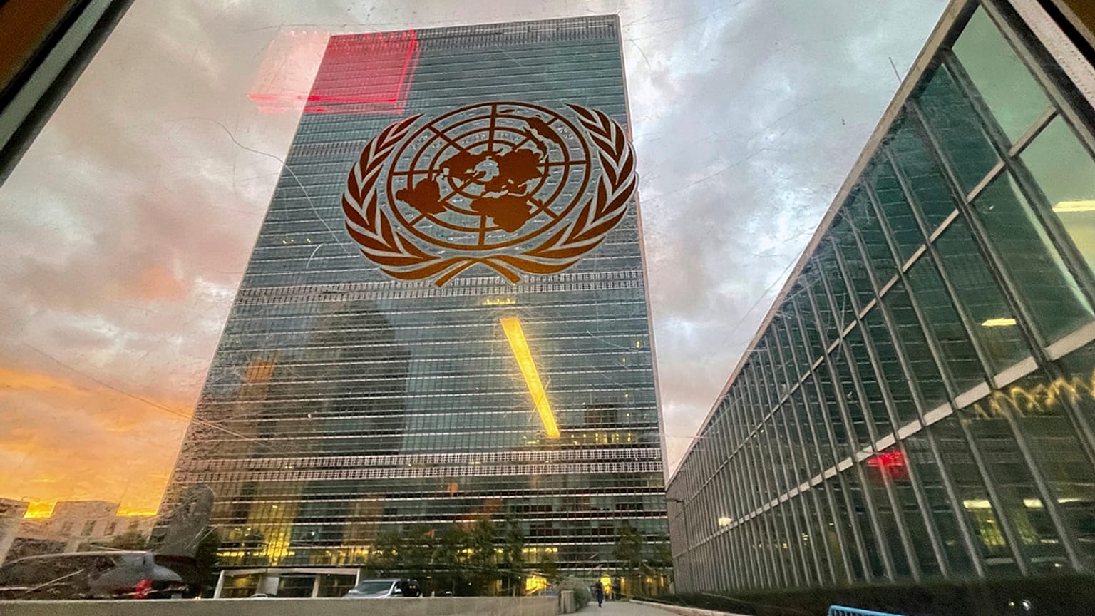 ΟΗΕ