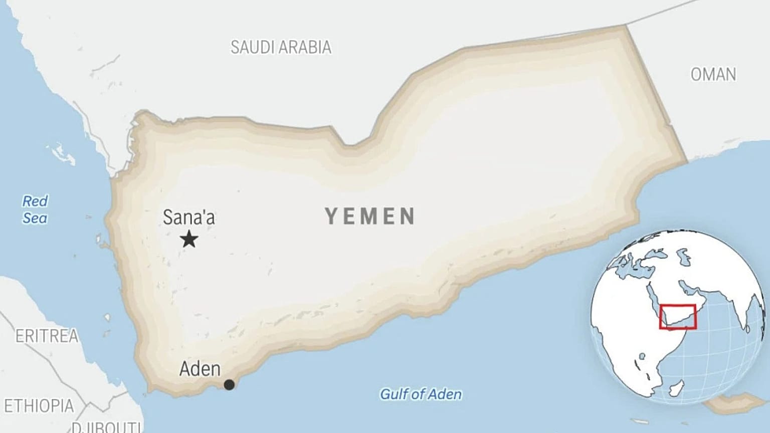یمن