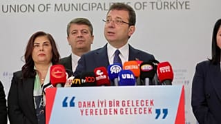 Εκρέμ Ιμάμογλου